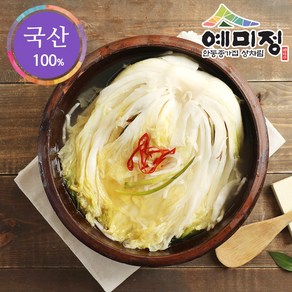 예미정 국산 백김치 5kg