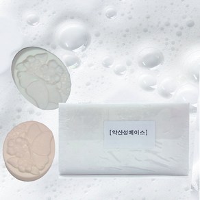 비누베이스 약산성 비누 1kg 천연비누만들기, 1개