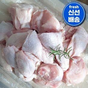 [당일손질]국내산 생닭 11호닭 닭볶음탕용 토막 냉장닭, 1kg, 1개