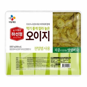 CJ 하선정 먹기좋게썰어놓은오이지, 1개, 1kg