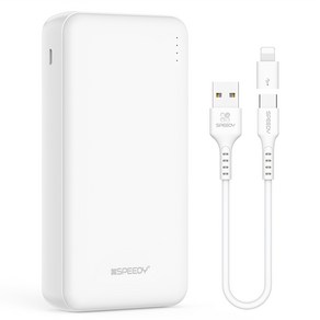 SPEEDY 슬림 듀얼 보조배터리 20000mAh 2A + C타입 케이블 + 8핀 젠더 세트, SPE-B22PCPPB200A, 화이트