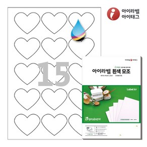 아이라벨 CJ101 A4 스티커 라벨지 흰색 모조 잉크젯 하트, 25매, 15칸