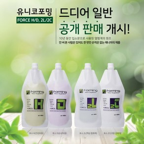 모나리자 유니코 포밍 포스D 열펌(손상모용) 1제/2제, 1개, 400ml