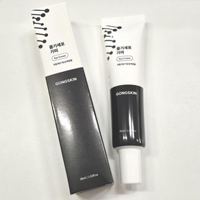 최근제조상품발송 30g 줄기세포 공스킨 아이크림, 1개