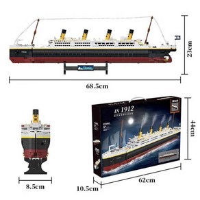 대형 타이타닉 조립 2022피스 호환 유람선 모형 블록 배 어려운 블럭, 타이타닉(길이 약 65cm), 1개