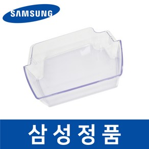 삼성 정품 RF90H9011X3B 냉장고 냉장실 오른쪽 병꽂이 트레이 safd07180