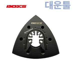 독스 멀티커터날 DX-1004 SUS 삼각샌딩판 목재샌딩, 1개