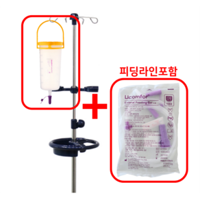 베스트케어 피딩세트 (피딩통+피딩라인) 노인영양식 경관식 환자식