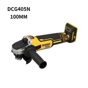 DEWALT 브러시리스 리튬 앵글 연마기 충전 금속 DCG405 100mm