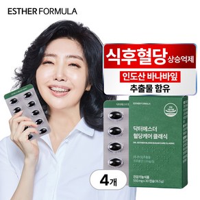 닥터에스더 혈당케어 클래식 바나바잎 추출물, 30정, 4개