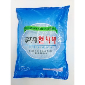 무아식품 청지기천사채 1kg / 천사채샐러드 다이어트식품 다시마추출물 무채대용 해초 천사채 드레싱 알긴산나트륨 무아식품천사채 샐러드 곤약 0칼로리식품 로우칼로리 칼로리제로, 천사채(소), 1개