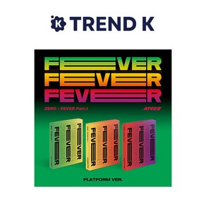 에이티즈 [ZERO : FEVER Pat.1] 플랫폼 ATEEZ 피버1 플랫폼 PALTFORM Ve. (미개봉), DIARY Ve(레드)