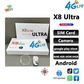 X8 울트라 RAM 4GB ROM 64GB 2.02 인치 안드로이드 스마트워치 남성용 4G 통화 GPS 나침반 와이파이 심박수 테스트 스포츠 심 카드 PK S8 HK9 2, 10.oangec - 1GB RAM add 16GB