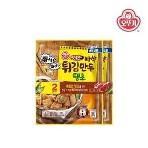 오뚜기 맛있는 빠삭 튀김만두 땡초(334gx2), 2개, 334g