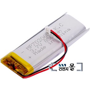 맥스파워 리튬폴리머 MP702060P 충전용 건전지 (3.7V 850mAh) C51021RB (KC인증제품), 1개, 1개입