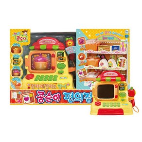 [영실업]전자레인지에쏙콩순이편의점, 단품, 1개