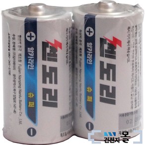 쎈도리 알카라인 건전지 C형 2알(1팩) 벌크 1.5V LR14 C건전지, 1개, 2개입