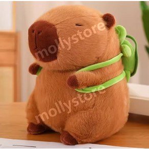대형 카피바라인형 초대형 귀여운 쿠션 인형, 거북이 카피바라, 45cm, 1개