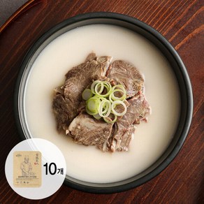 설성목장 한우 고기곰탕, 500g, 10개