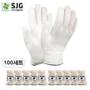 SJG 클로버 면장갑 40g 100켤레, 검정, 100개