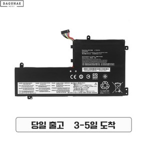 LENOVO Y7000 Y7000P-1060 2018/19 레노버 L17C3PG2 L17C3PG1 L17M3PG1 노트북 배터리, 1개