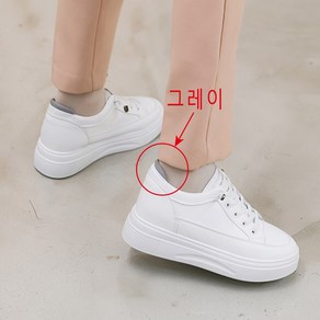 세다박스 키높이 데일리 스니커즈 7.5cm C637