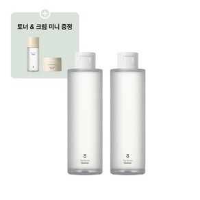 더 세럼 클렌저 (+선 세럼 5ml 증정) 메이크업 리무버 클렌징밤 모공클렌저 블랙헤드 화이트헤드 여드름 클렌저 좁쌀여드름 아이리무버 클렌징오일 클렌징폼 건성세안 지성세안, +뉴트리 다이브 크림+선세럼 5ml 증정, 150ml, 1개