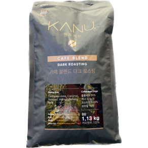 카누 원두 커피 홀빈 카페블렌드 1.13kg 미디엄로스팅 다크로스팅, 홀빈(분쇄안함), 1개