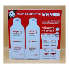 닥터포헤어 폴리젠 셀에너지 샴푸 750ml x 2개 + 100ml x 2개 코스트코, 1세트