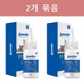 강아지 고양이 반려동물 이어(귀) 크리너, 2개, 120ml