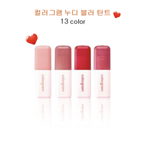 컬러그램 누디 블러 틴트 13colos, 1개, 5g, 10 데드로즈