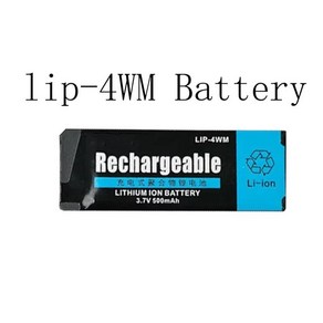 HMD 충전기용 배터리 RH1 EH1 NH1 NH3D MJ97 500mAh LiP-4WM