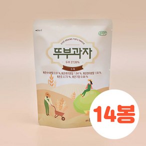 쿠키아 뚜부과자 오곡 뚜부과자 두부과자 국산 건강한 간식, 50g, 14개