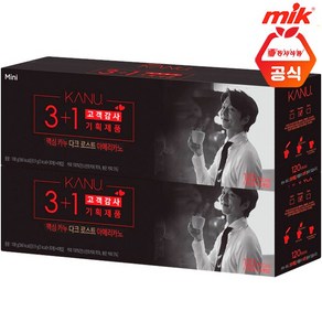 맥심 카누 미니 다크로스트 120T+120T 총240T, 8개