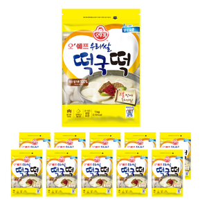 오뚜기 오쉐프 우리쌀 떡국떡 1kg, 10개