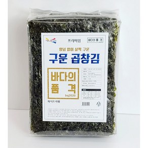 바다의품격 양념없이 구운 곱창김 100매 화이트라벨 구운김, 1개, 400g