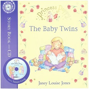 Pincess Poppy The Baby Twins (음원 CD 포함) 유아 초등 영어도서 원서 그림책