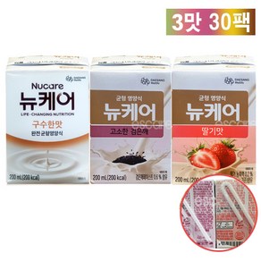 뉴케어 구수한맛+고소한검은깨맛+딸기맛 3가지맛 10팩씩 200ml 30팩, 1박스