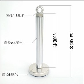 성역도 크로스핏 리프팅 세수공 남성 수련봉 삼두근 중량 단련기구 1 운동, 두께 25mm x 길이 30cm 솔리드 로드, 상세 페이지 참고