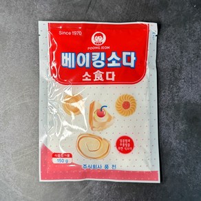 풍전 베이킹소다 분말 소포장, 100개, 150g