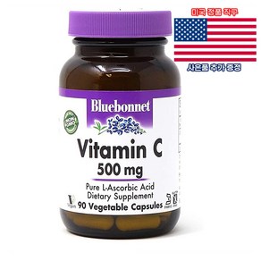 BlueBonnet Vitamin 비타민C 500mg 90정 베지캡슐 블루보넷 미국 직구 사은품 추가증정, 1개