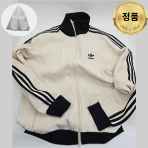 [국내백화점정품] ADIDAS 베켄바우어 와플 트랙탑 아디컬러 클래식 원더 화이트 남녀공용 데일리룩 캠퍼스룩 emvolo sta 다목적주머니 증정