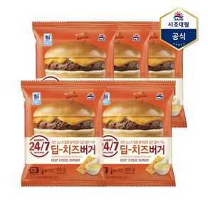 사조대림 딥치즈 버거 155g X 5개