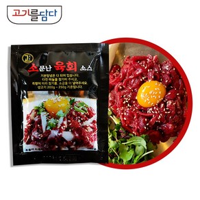 소문난 육회소스, 40g, 100개