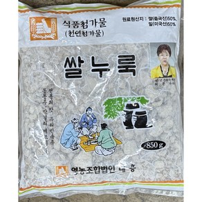 푸른들 쌀누룩 곡자 누룩 850g, 1개