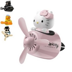 Hello Kitty 프로펠러 방향제 바람개비 헬로키티 파일럿 자동차 송풍구 디퓨저 차량용 장식소품, 헬로키티 dfp14, 1개