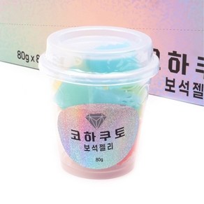 코하쿠토 보석젤리, 80g, 8개