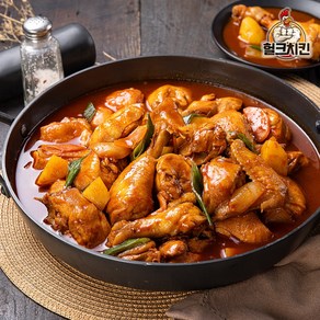 [헐크치킨] 100%국내산 닭볶음탕 밀키트 1+1 (총 2팩) 간편요리 냉장닭, 2개, 650g