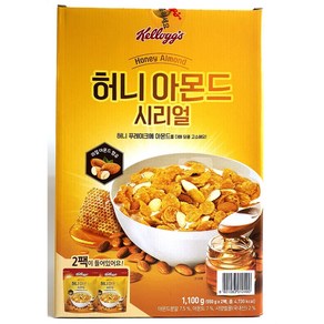 켈로그 허니아몬드 시리얼 550g, 1세트