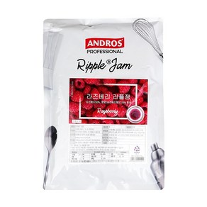 푸드올마켓_ 앤드로스 라즈베리 리플잼 1kg, 1개